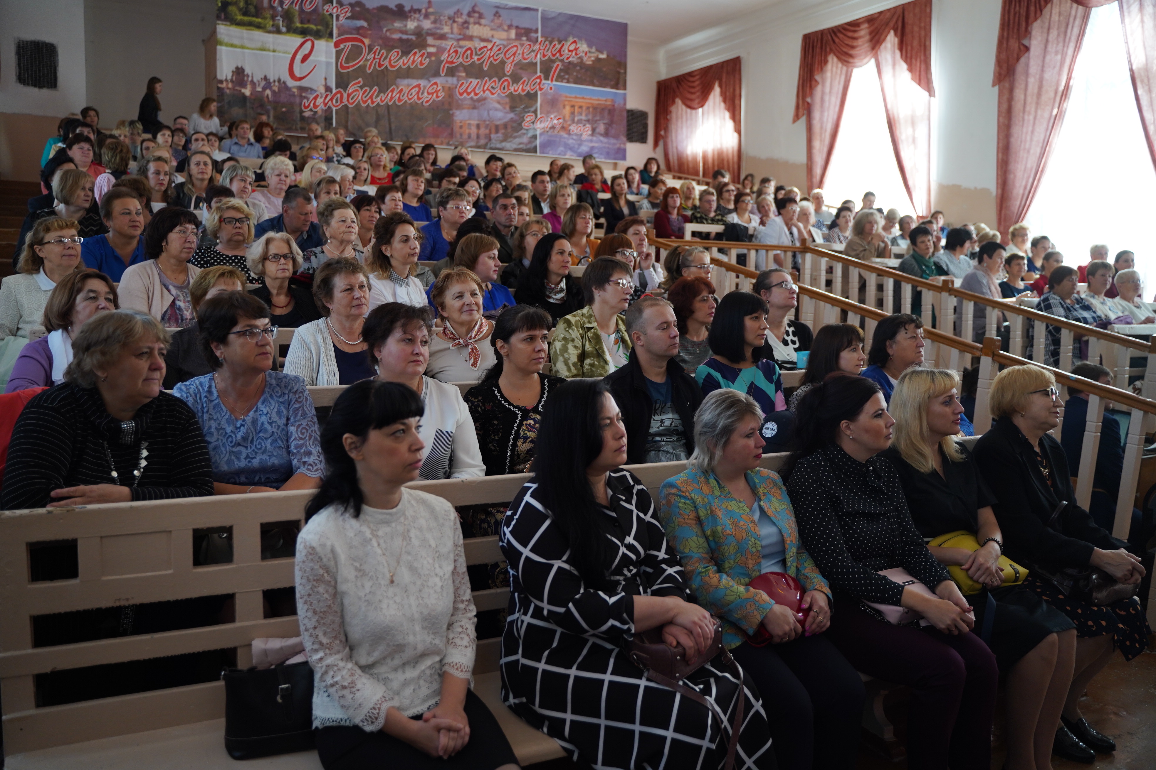 Гимназия имени Кекина Ростов Великий учителя